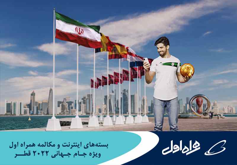 اسامی شعب کشیک نوروزی بانک سپه اعلام شد