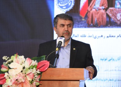 جلسه مشترک مدیرمنابع انسانی هلدینگ خلیج فارس ومدیرعامل پتروشیمی بندرامام با کارگروه ایثارگران جلسه مشترک مدیرمنابع انسانی هلدینگ خلیج فارس ومدیرعامل پتروشیمی بندرامام با کارگروه ایثارگران