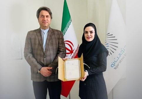 حضور بانک صنعت و معدن در میز ارتباط مردمی زیر مجموعه وزارت امور اقتصادی و دارایی به منظور رسیدگی به مشکلات مردم و فعالان اقتصادی استان حضور بانک صنعت و معدن در میز ارتباط مردمی زیر مجموعه وزارت امور اقتصادی و دارایی به منظور رسیدگی به مشکلات مردم و فعالان اقتصادی استان