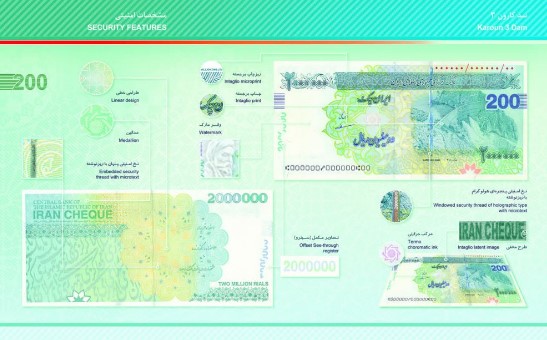 مسعود بادین در جلسه شورای مدیران عملکرد بیمه آسیا را تشریح کرد مسعود بادین در جلسه شورای مدیران عملکرد بیمه آسیا را تشریح کرد