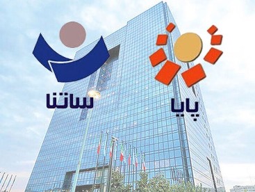 بیمه ملت همراه شما در تعطیلات نوروز ۱۴۰۱ بیمه ملت همراه شما در تعطیلات نوروز ۱۴۰۱