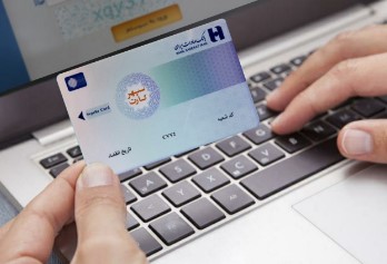 افزایش سقف خرید روزانه سپهرکارت بانک صادرات ایران به یک میلیارد ریال افزایش سقف خرید روزانه سپهرکارت بانک صادرات ایران به یک میلیارد ریال