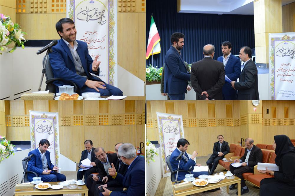در راستای ارتباط دوسویه دولت و مردم انجام شد: برگزاری نخستین دیدار “چهره به چهره” با حضور مدیر عامل شرکت ملی صنایع پتروشیمی