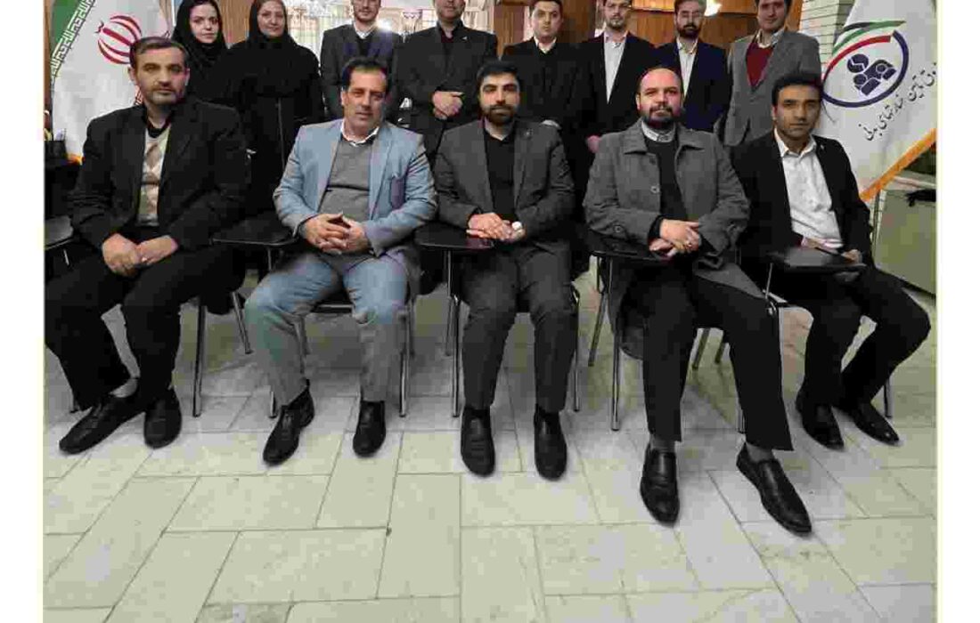 خراسان رضوی؛ مقصد هفتمین سفر استانی مدیرعامل صندوق تامین خسارت های بدنی خراسان رضوی؛ مقصد هفتمین سفر استانی مدیرعامل صندوق تامین خسارت های بدنی
