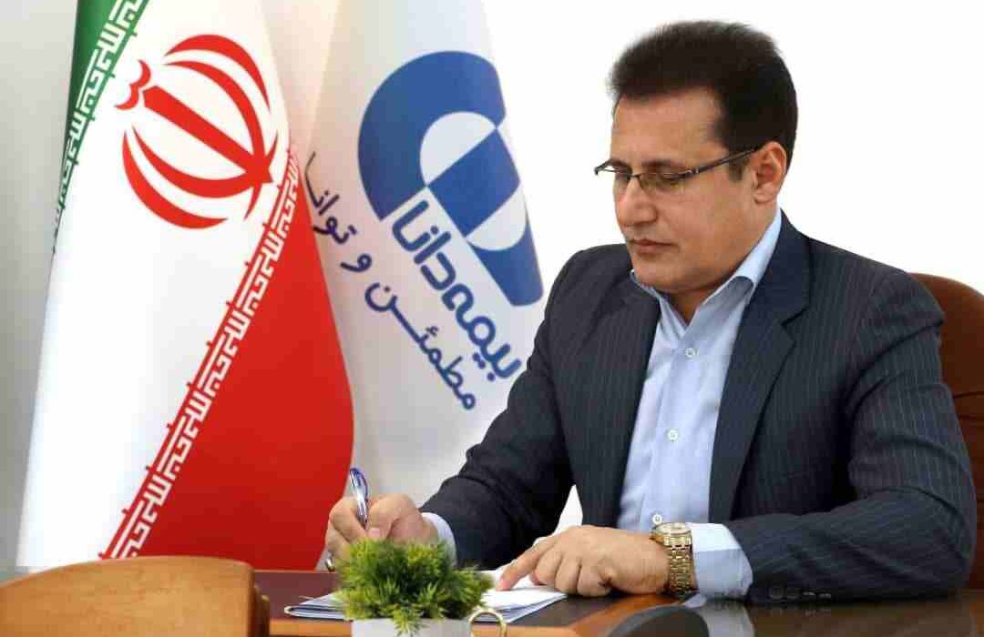 پیام تبریک مدیرعامل بیمه دانا به مناسبت عید سعید مبعث پیام تبریک مدیرعامل بیمه دانا به مناسبت عید سعید مبعث