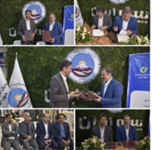 تغییر ساعت کاری ستاد و شعب بانک دی از ۲۱ خرداد
