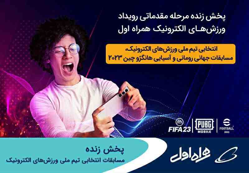 امروز صورت می گیرد؛ عرضه ۹۰ هزار تن انواع فرآورده هیدروکربوری در بورس انرژی امروز صورت می گیرد؛ عرضه ۹۰ هزار تن انواع فرآورده هیدروکربوری در بورس انرژی