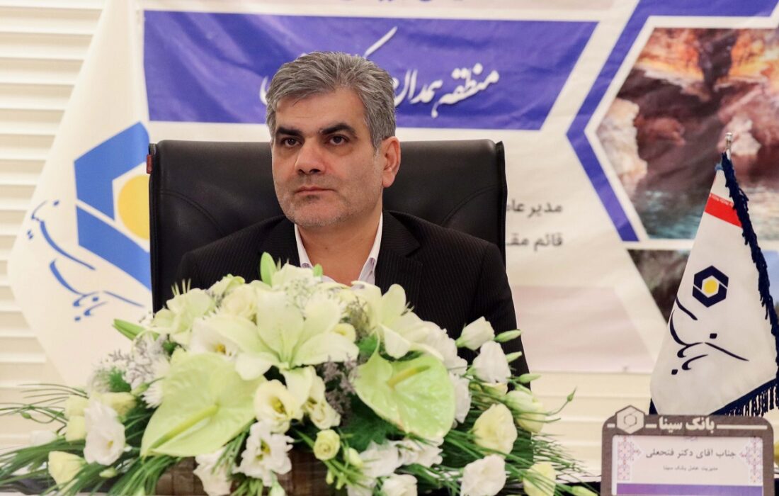 شخصی‌سازی محصولات برای گروه‌های مشتریان بانک سینا را دنبال می‌کنیم
