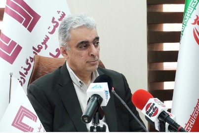 برنامه ریزی برای اکتشاف سراسری مواد معدنی از جمله سنگ آهن یک راهبرد مهم است برنامه ریزی برای اکتشاف سراسری مواد معدنی از جمله سنگ آهن یک راهبرد مهم است