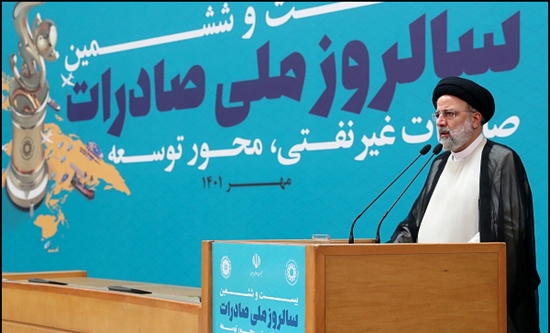بیست و ششمین مراسم روز ملی صادرات؛ آیتالله رئیسی: صادرکنندگان افسران و سربازان جنگ تحریمی علیه کشور هستند/ تاکید بر اهمیت توسعه مراکز تجاری بیست و ششمین مراسم روز ملی صادرات؛ آیتالله رئیسی: صادرکنندگان افسران و سربازان جنگ تحریمی علیه کشور هستند/ تاکید بر اهمیت توسعه مراکز تجاری