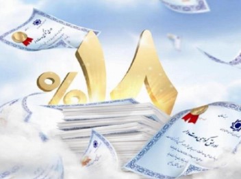 سرپرست معاونت امور بندری و اقتصادی سازمان بنادر اعلام کرد: برقراری خط منظم کانتینری بین بندر چابهار و بنادر غرب هندوستان/ سرویس منظم تردد ۱۰ تا ۱۵ روزه از مبدا و مقصد بندر چابهار
