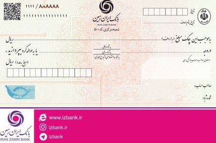 امروز؛ آخرین فرصت بازدید از نمایشگاه «نقاش شهر» در موزه بانک ملی ایران امروز؛ آخرین فرصت بازدید از نمایشگاه «نقاش شهر» در موزه بانک ملی ایران