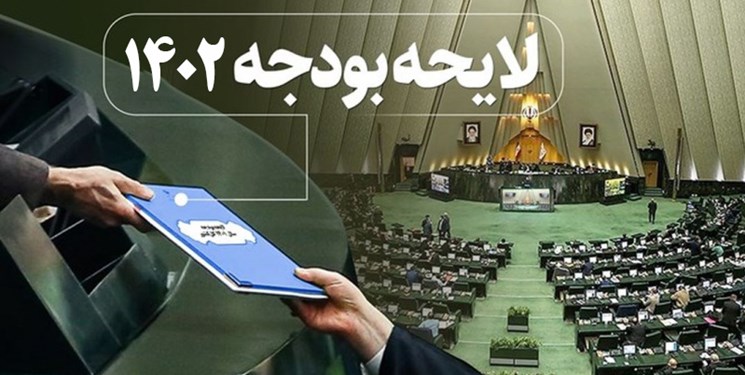 درخشش کارکنان بانک مسکن در آزمون علمی کارکنان شبکه بانکی درخشش کارکنان بانک مسکن در آزمون علمی کارکنان شبکه بانکی