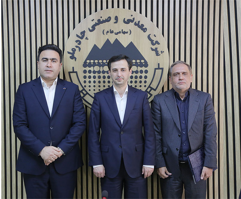 فرید دهقانی: اکتشاف مهم‌ترین اولویت شرکت