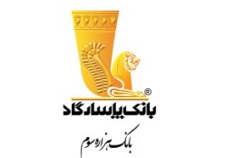 روش و مراحل ثبت نام در پیش‌فروش شرکت ایران خودرو از طریق بانک پاسارگاد