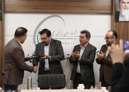 «علی صفوی» سرپرست پتروشیمی صدف شد «علی صفوی» سرپرست پتروشیمی صدف شد