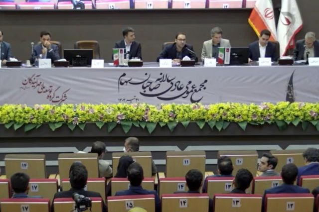 تداوم سودآوری بالا در گروه توسعه مالی مهر آیندگان