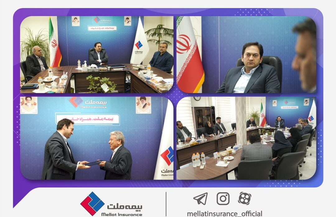 قائم مقام موسسه اعتباری ملل در همایش مسئولان حقوقی مطرح کرد با تعامل با مشتریان نسبت به وصول مطالبات اقدام نمایید