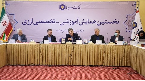 سهم بازار بانک سینا در حوزه ارزی و بین‌الملل افزایش می‌یابد