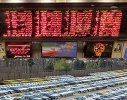 تأکید مجدد بانک مرکزی بر لزوم ارایه نسخهای از قرارداد تسهیلات به تسهیلاتگیرندگان تأکید مجدد بانک مرکزی بر لزوم ارایه نسخهای از قرارداد تسهیلات به تسهیلاتگیرندگان