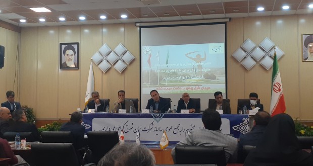 در مجمع سیمان شرق چه گذشت ؟رکورد حاشیه سود سیمان شرق به بیش از 50درصد،موتور محرک صادرات سیمان شرق در سال سخت اقتصادی به حرکت درآمد