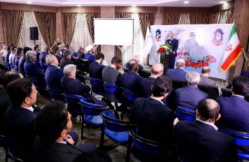 گرامیداشت سالروز پیروزی انقلاب اسلامی ایران در بانک دی گرامیداشت سالروز پیروزی انقلاب اسلامی ایران در بانک دی