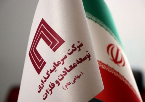 جلسه معارفه رئیس شعبه کرج بیمه آرمان برگزار شد جلسه معارفه رئیس شعبه کرج بیمه آرمان برگزار شد