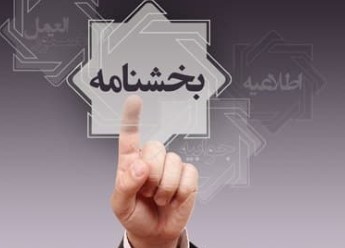 مصادف با هفتم مهر و روز آتش نشان, مراسم تقدیر از آتش نشانان و کارکنان ایمنی در مبین انرژی خلیج فارس, برگزار شد مصادف با هفتم مهر و روز آتش نشان, مراسم تقدیر از آتش نشانان و کارکنان ایمنی در مبین انرژی خلیج فارس, برگزار شد