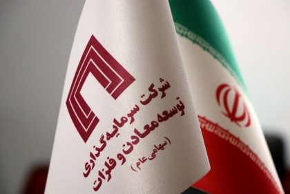 لزوم پیوند جامعه بیمه‌ گران با استارتاپ‌ ها