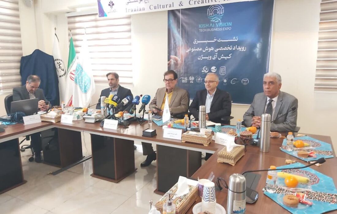 ورود هوش مصنوعی به زندگی روزمره در سطح جهانی