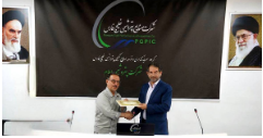 تفاهمنامه همکاری سازمان مدیریت و برنامهریزی استان با پتروشیمی ایلام تفاهمنامه همکاری سازمان مدیریت و برنامهریزی استان با پتروشیمی ایلام