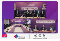 از کارت هدیه آنلاین بانک مهر ایران چه می‌دانید؟