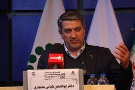 تسهیلات ۲۵۰ میلیارد ریالی پست بانک برای سرمایه در گردش بخش صنعت و معدن مناطق برخوردار تسهیلات ۲۵۰ میلیارد ریالی پست بانک برای سرمایه در گردش بخش صنعت و معدن مناطق برخوردار