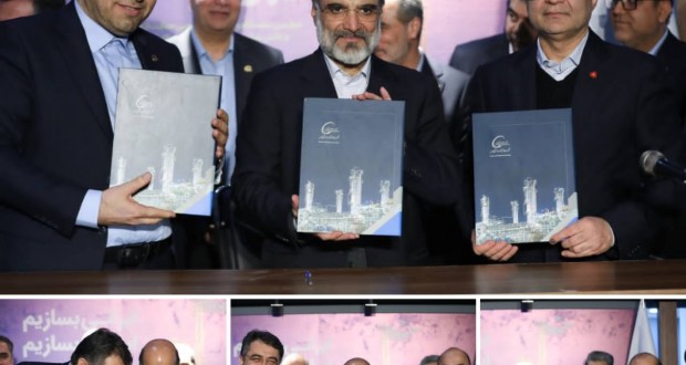جشنواره سپهری باش برنده باش آغاز شد جشنواره سپهری باش برنده باش آغاز شد