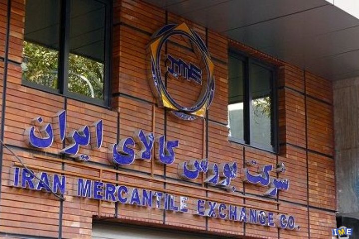 در نخستین هفته معاملاتی ۱۴۰۲ به ثبت رسید معامله ۲.۴ میلیون تن انواع محصول در بورس کالا/ صدرنشینان بازار فیزیکی را بشناسید