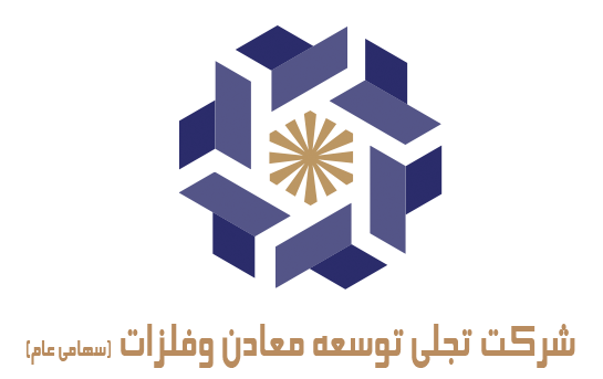 افزایش قدرت میدان داری تجلی در پروژه های معدنی