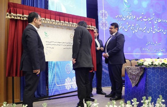 حمید کردبچه، رئیس پژوهشکده بیمه: عوامل بیمقداری تحقیق و پژوهش در اقتصاد ایران حمید کردبچه، رئیس پژوهشکده بیمه: عوامل بیمقداری تحقیق و پژوهش در اقتصاد ایران