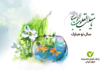 در بانک ملی ایران، «مجازی» حساب ارزی افتتاح کنید