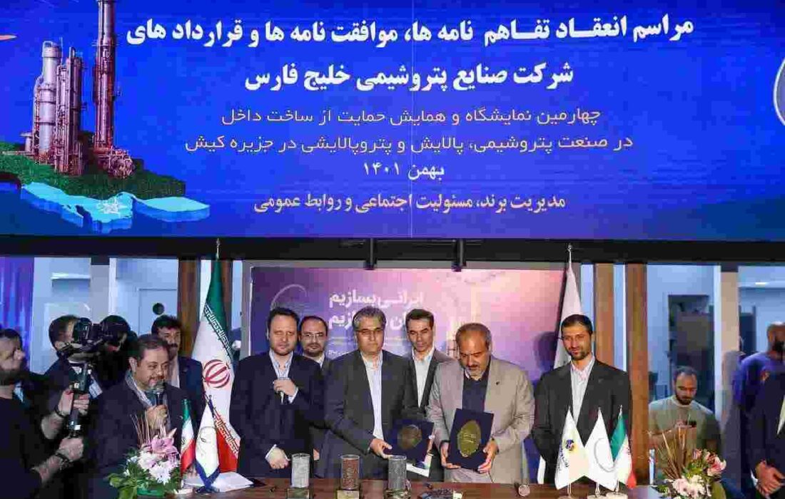 مدیرعامل بیمه کوثر: رضایت ذینفعان عامل قرب به خداوند است مدیرعامل بیمه کوثر: رضایت ذینفعان عامل قرب به خداوند است