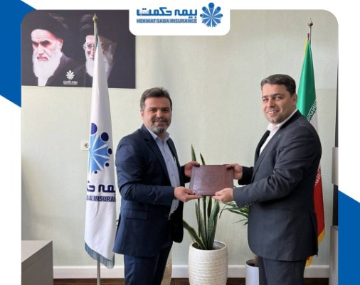 سرپرست معاونت تحقیق و توسعه بازار بیمه حکمت منصوب شد سرپرست معاونت تحقیق و توسعه بازار بیمه حکمت منصوب شد