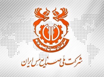 برای اولین بار صورت گرفت؛ عبور ارزش بازار فملی از ۵۰۰ هزار میلیارد تومان برای اولین بار صورت گرفت؛ عبور ارزش بازار فملی از ۵۰۰ هزار میلیارد تومان