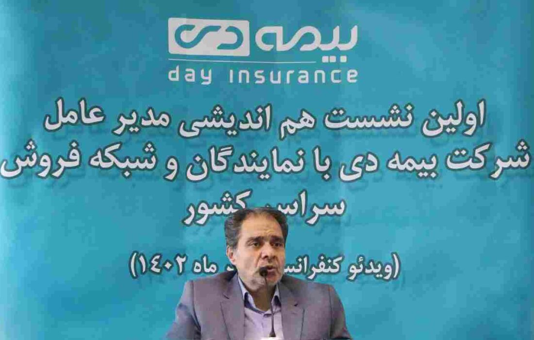 واکنش‌ها به طرح مجلس برای اصلاح قانون اتاق بازرگانی ادامه دارد تلاش برای دولتی کردن اتاق بازرگانی