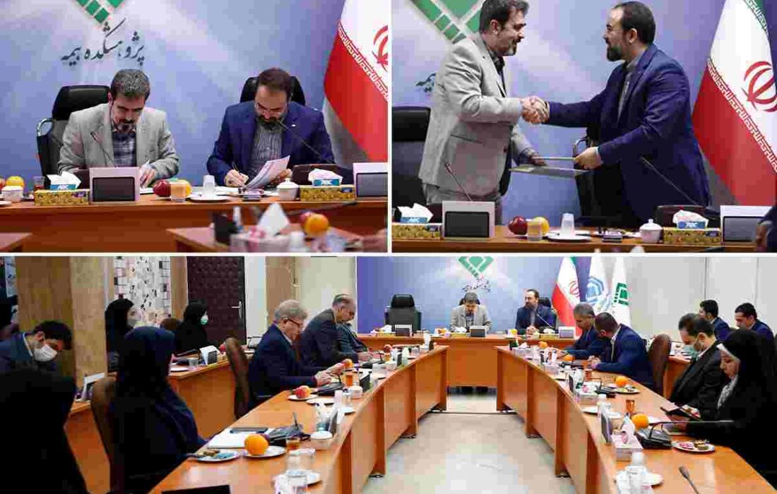 بر اساس اعلام مدیریت پذیرش اوراق بهادار؛ نماد دومین سرمایهگذاری استانی سهام عدالت در بورس درج شد بر اساس اعلام مدیریت پذیرش اوراق بهادار؛ نماد دومین سرمایهگذاری استانی سهام عدالت در بورس درج شد