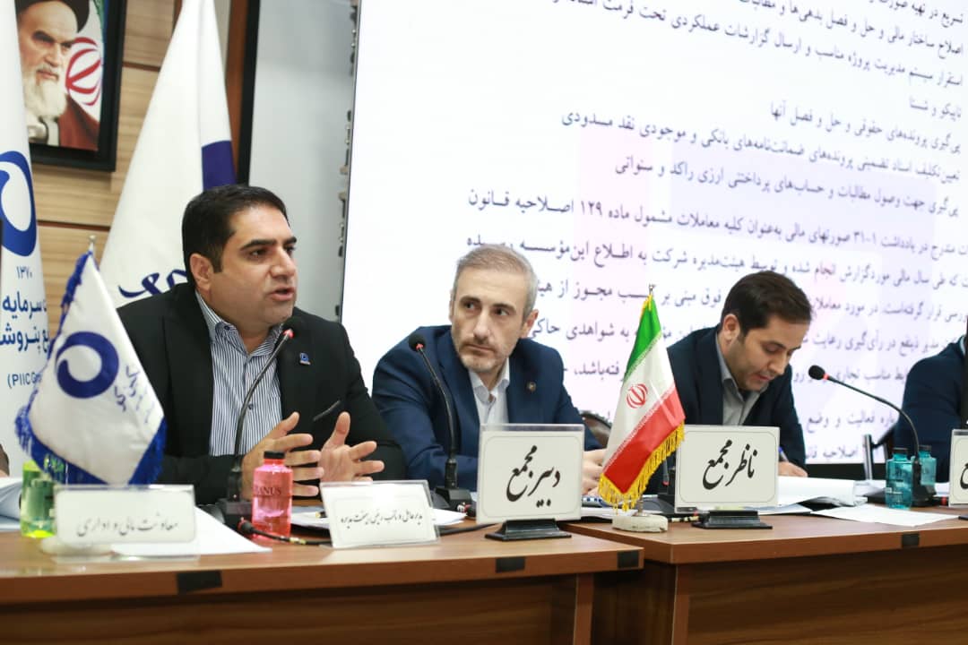 آنچه در مجمع “رتکو” گذشت …. تکین کو در مسیر رشد و ارزش‌آفرینی در سال سخت اقتصادی