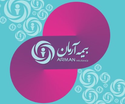 گام‌های استوار و عملکرد مثبت بیمه آرمان در مسیر پیشرفت
