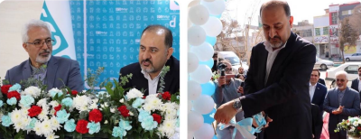 ساختمان‌ جدید بیمه دی در یزد افتتاح شد