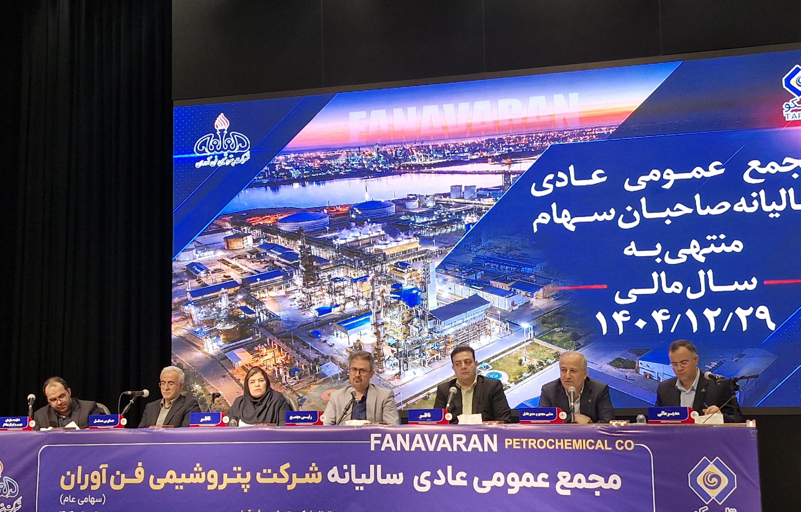 طلسم محدودیت‌های تولید در پتروشیمی فناوران شکست؛ عبور از «میلیون‌تنی» در سالِ آتش و فولاد